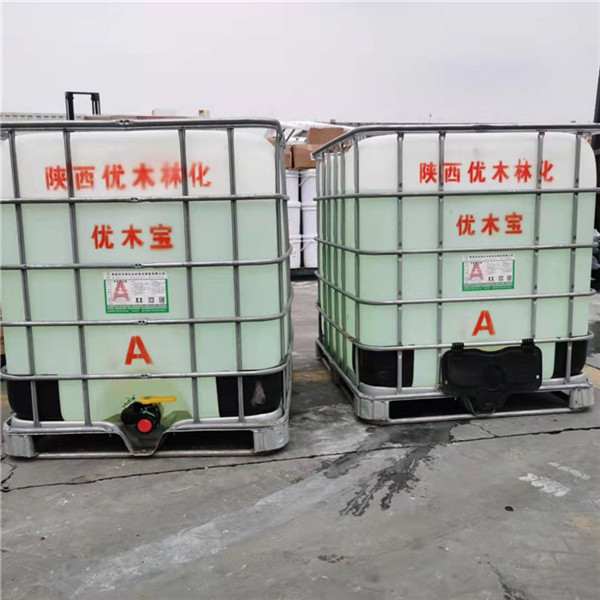 竹粉专用漂白剂